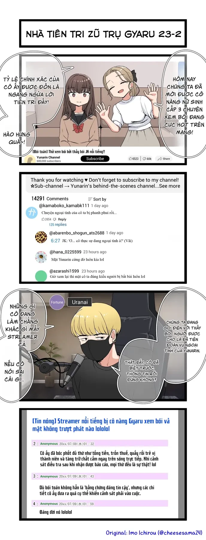 Gyaru Nhà Tiên Tri Zũ Trụ Chapter 23 - Trang 3