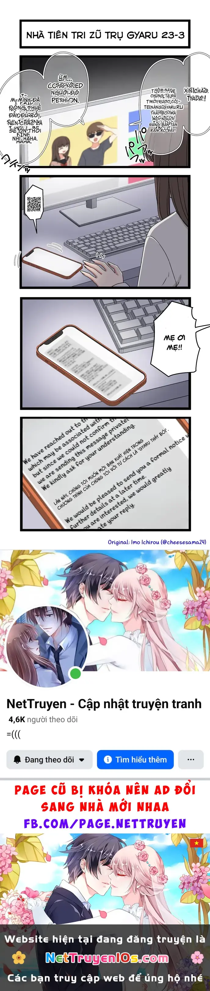 Gyaru Nhà Tiên Tri Zũ Trụ Chapter 23 - Trang 4