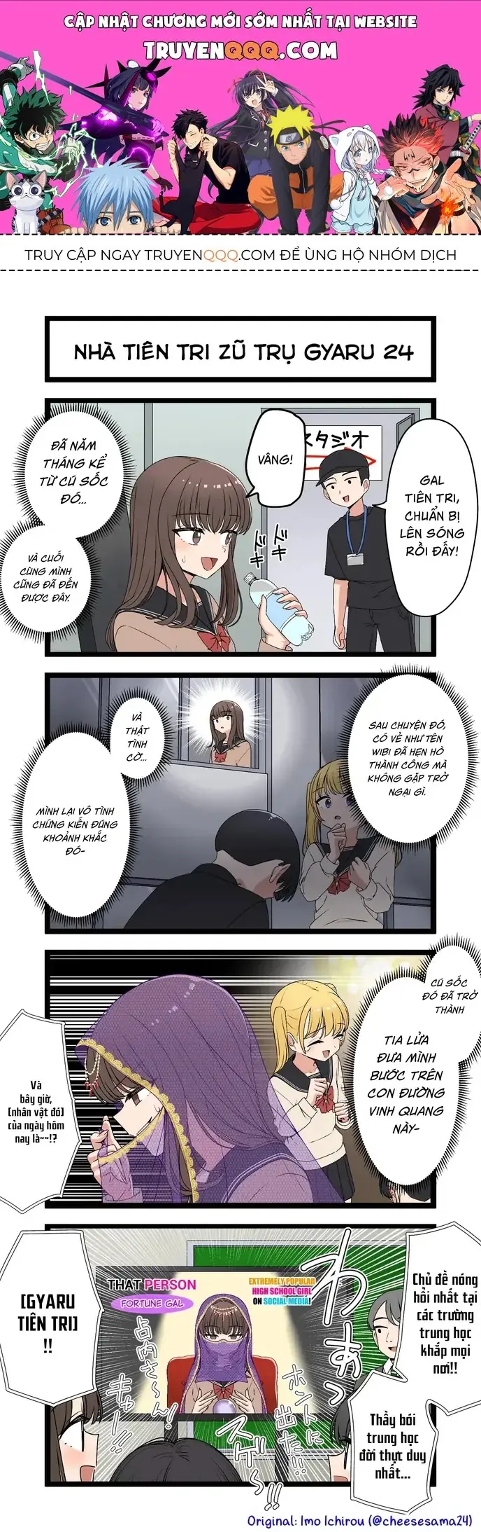 Gyaru Nhà Tiên Tri Zũ Trụ Chapter 24 - Trang 2