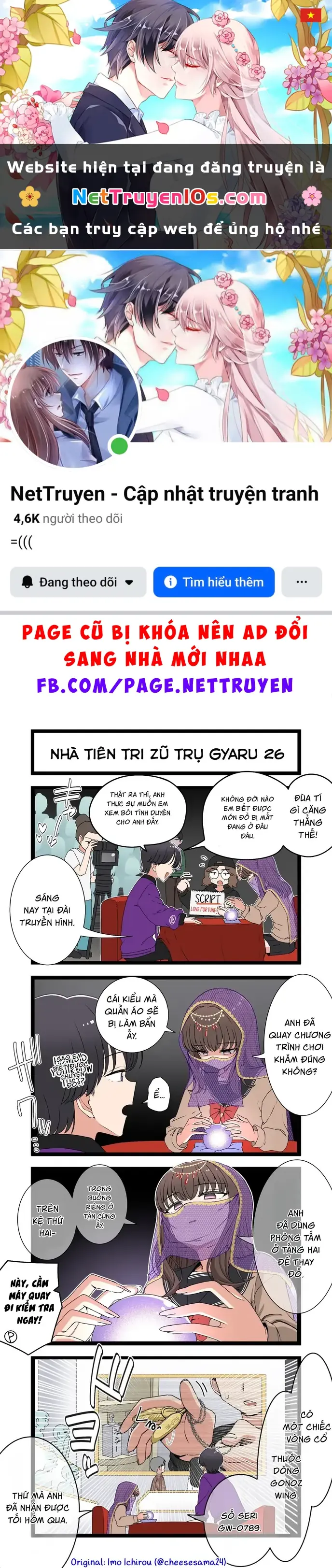 Gyaru Nhà Tiên Tri Zũ Trụ Chapter 26 - Trang 2