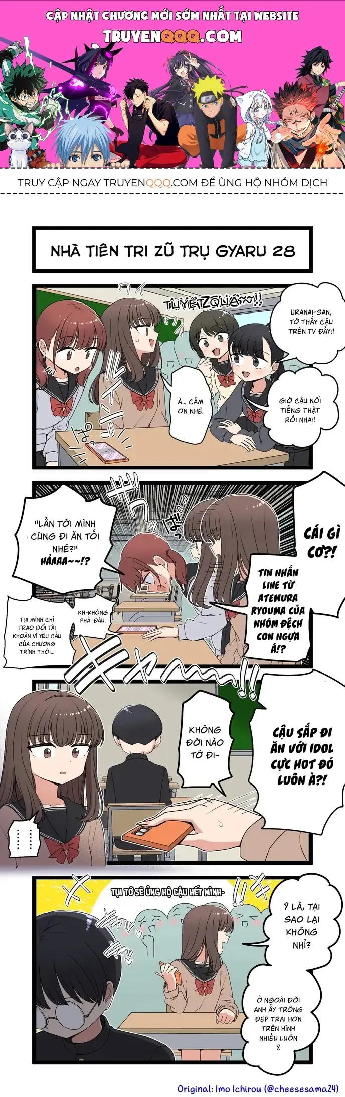 Gyaru Nhà Tiên Tri Zũ Trụ Chapter 28 - Trang 2