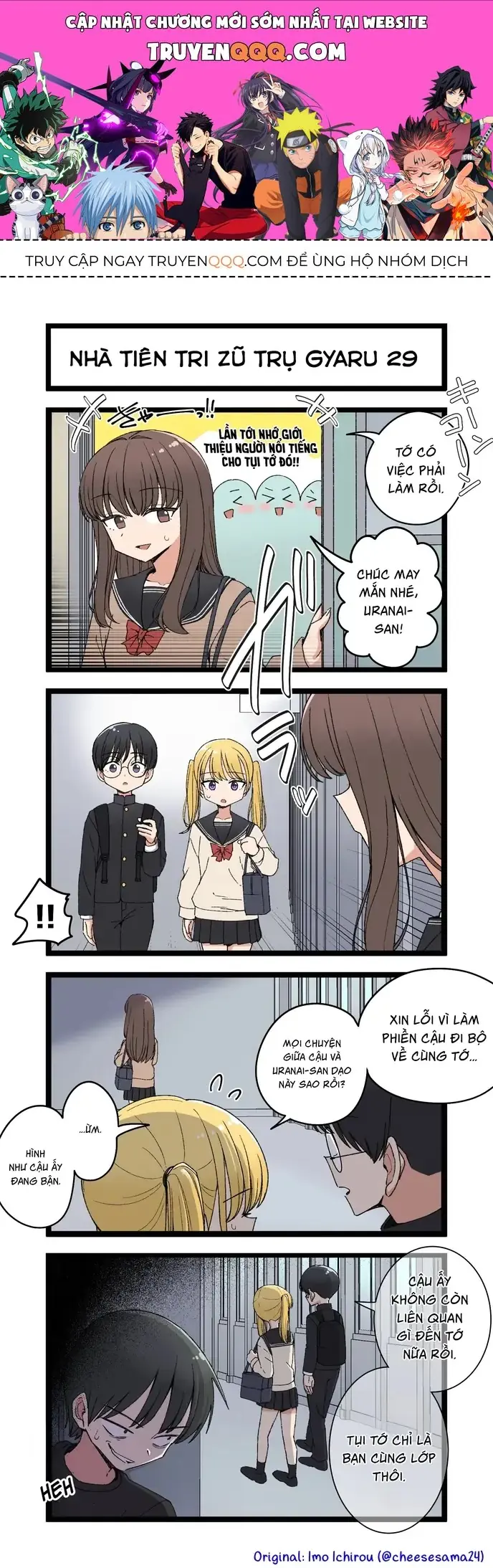 Gyaru Nhà Tiên Tri Zũ Trụ Chapter 29 - Trang 2