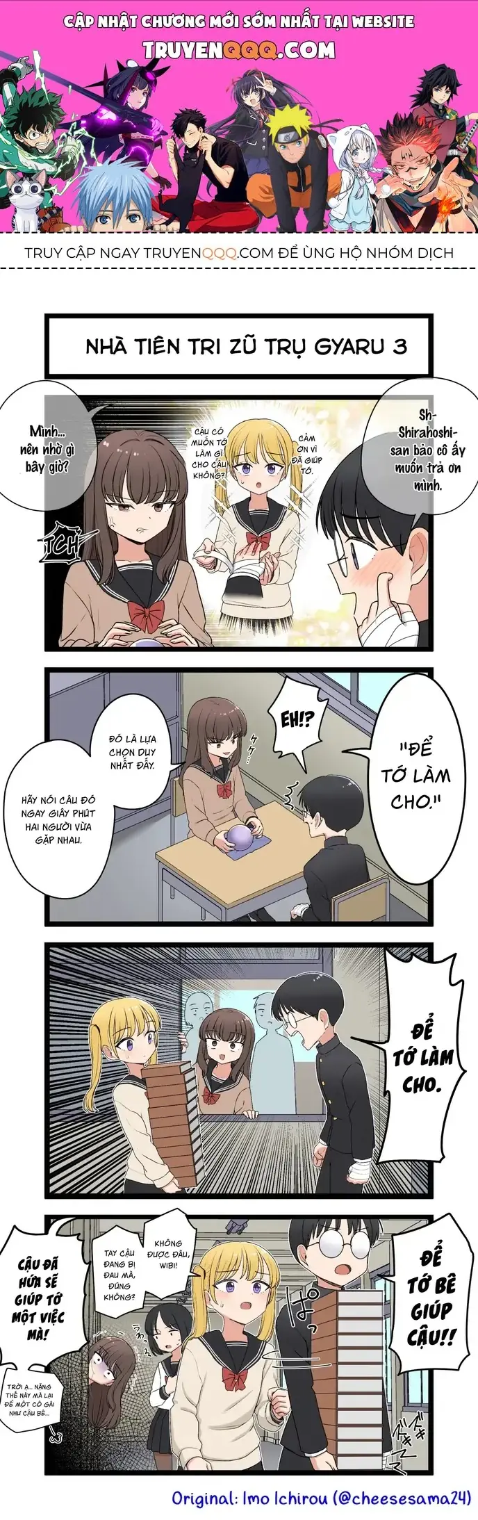 Gyaru Nhà Tiên Tri Zũ Trụ Chapter 3 - Trang 2