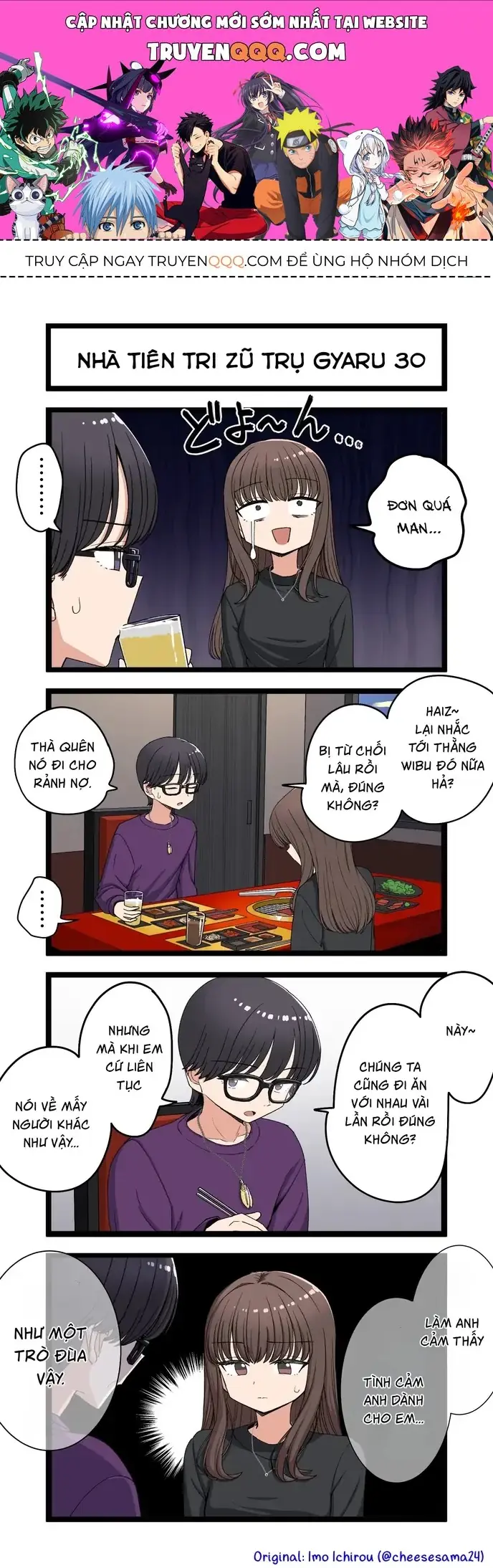 Gyaru Nhà Tiên Tri Zũ Trụ Chapter 30 - Trang 2