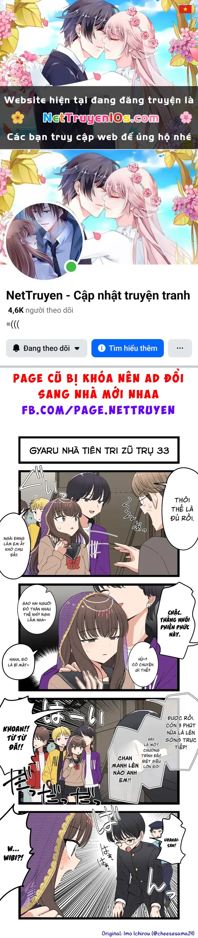 Gyaru Nhà Tiên Tri Zũ Trụ Chapter 33 - Trang 2