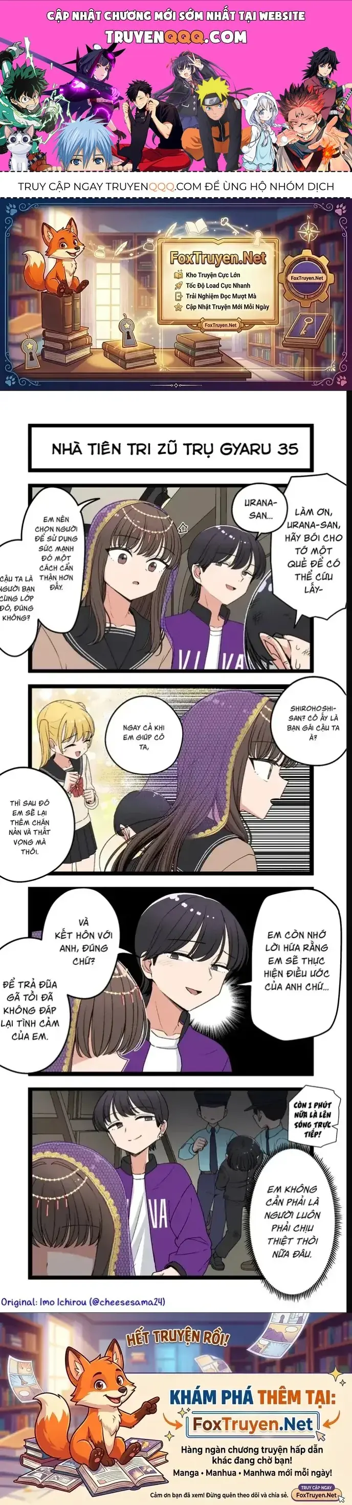 Gyaru Nhà Tiên Tri Zũ Trụ Chapter 35 - Trang 2