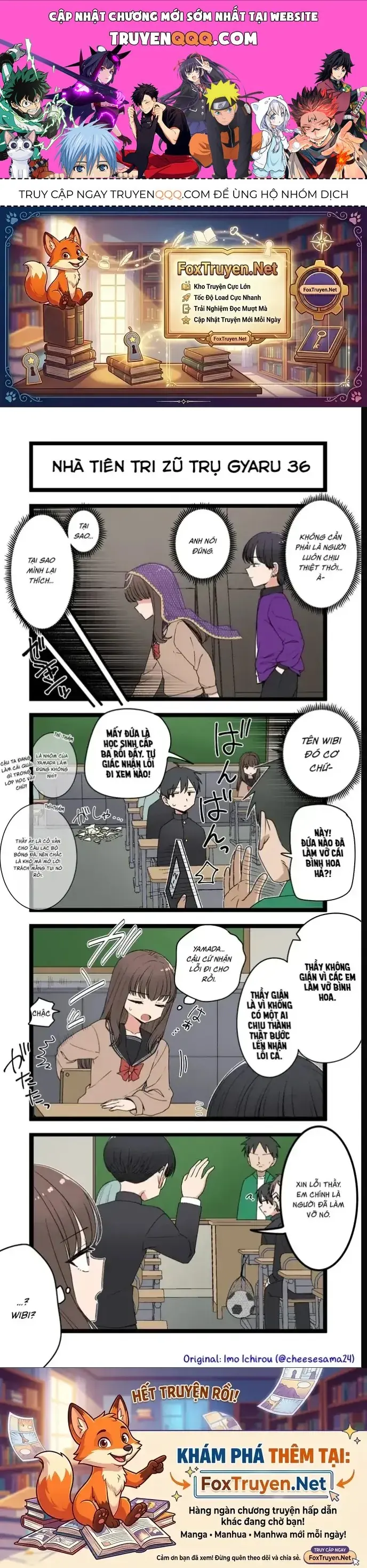 Gyaru Nhà Tiên Tri Zũ Trụ Chapter 36 - Trang 2