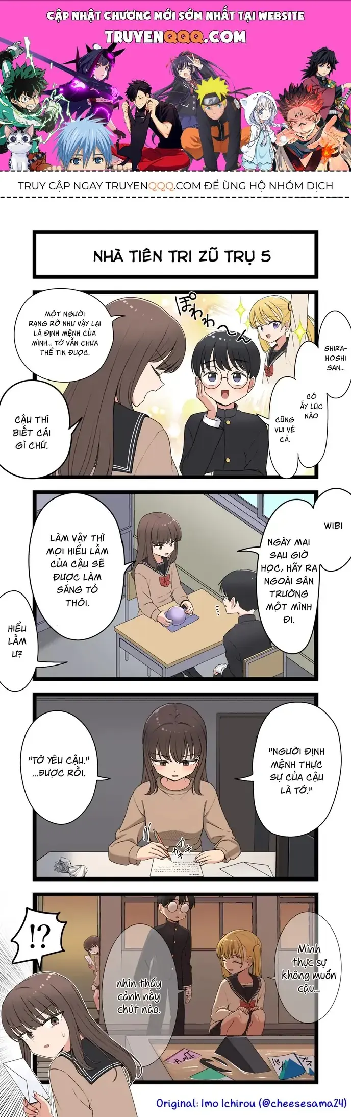 Gyaru Nhà Tiên Tri Zũ Trụ Chapter 5 - Trang 2
