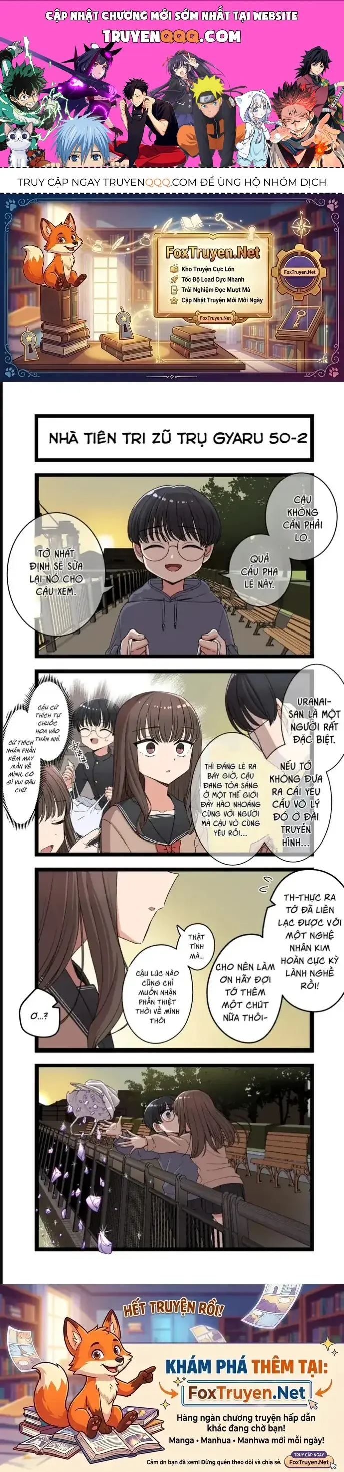 Gyaru Nhà Tiên Tri Zũ Trụ Chapter 50 - Trang 2