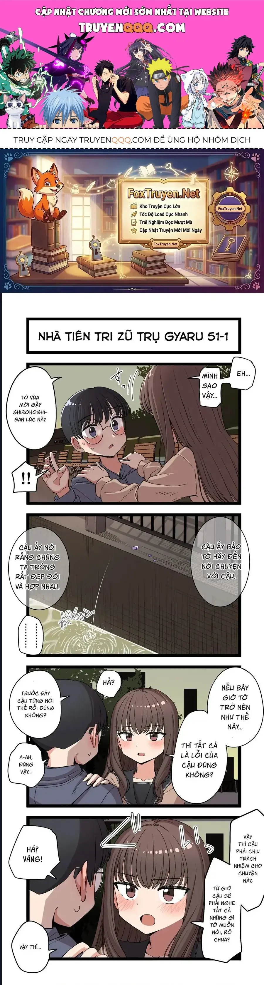 Gyaru Nhà Tiên Tri Zũ Trụ Chapter 51 - Trang 2