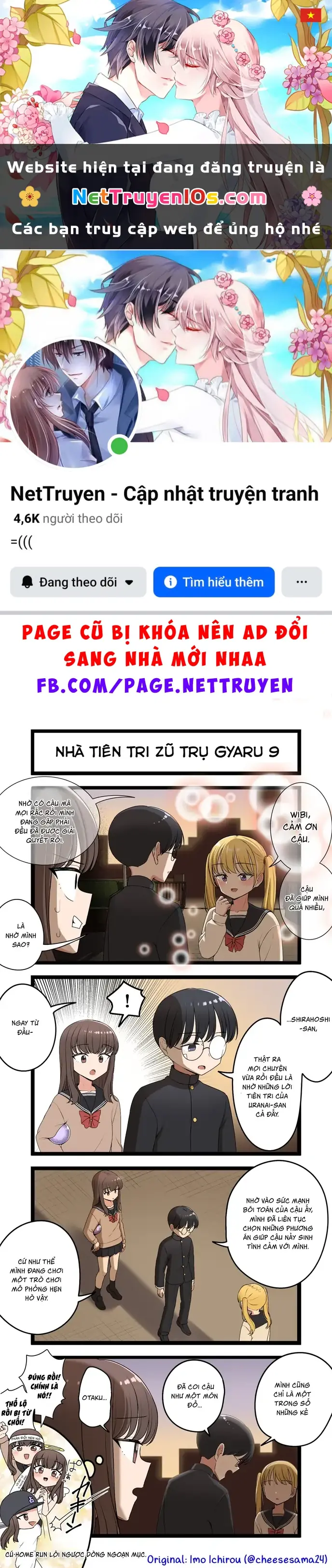 Gyaru Nhà Tiên Tri Zũ Trụ Chapter 9 - Trang 2