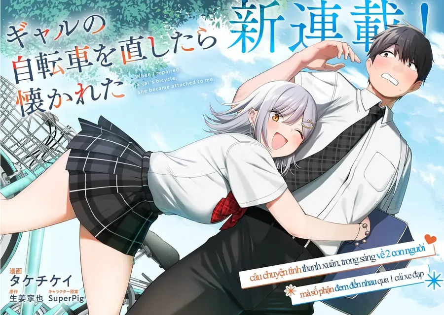 Gyaru No Jitensha O Naoshitara Natsukareta Chapter 1 - Trang 4