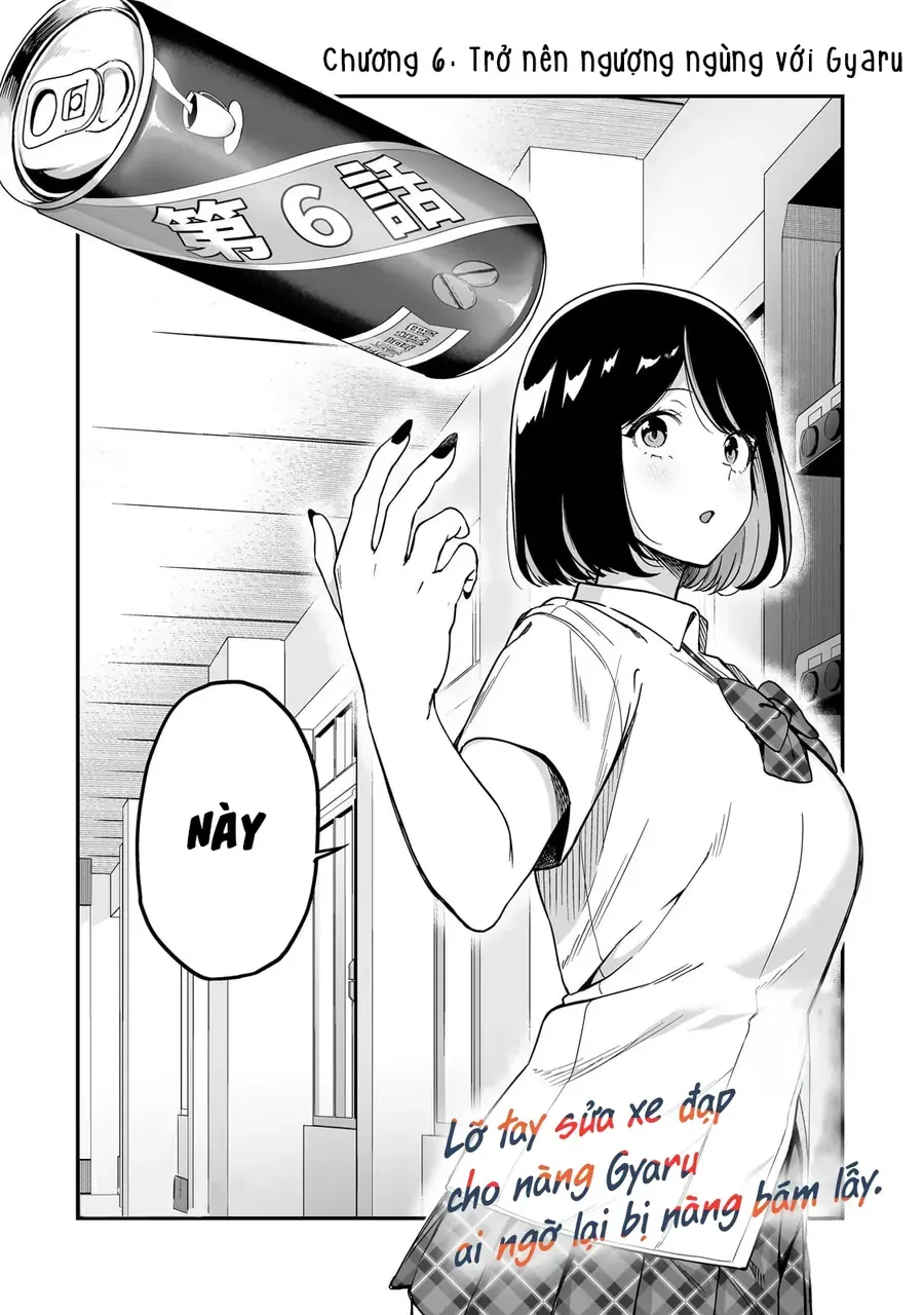 Gyaru No Jitensha O Naoshitara Natsukareta Chapter 6 - Trang 4