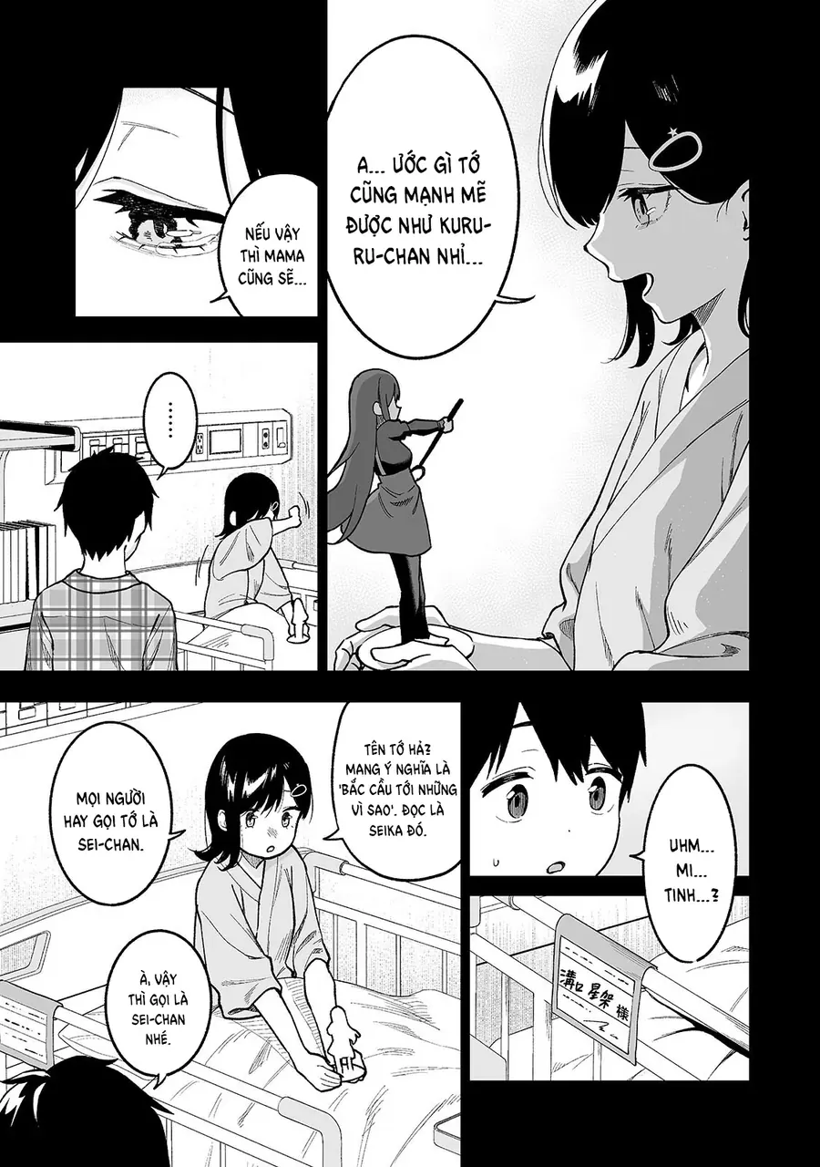 Gyaru No Jitensha O Naoshitara Natsukareta Chapter 7 - Trang 13