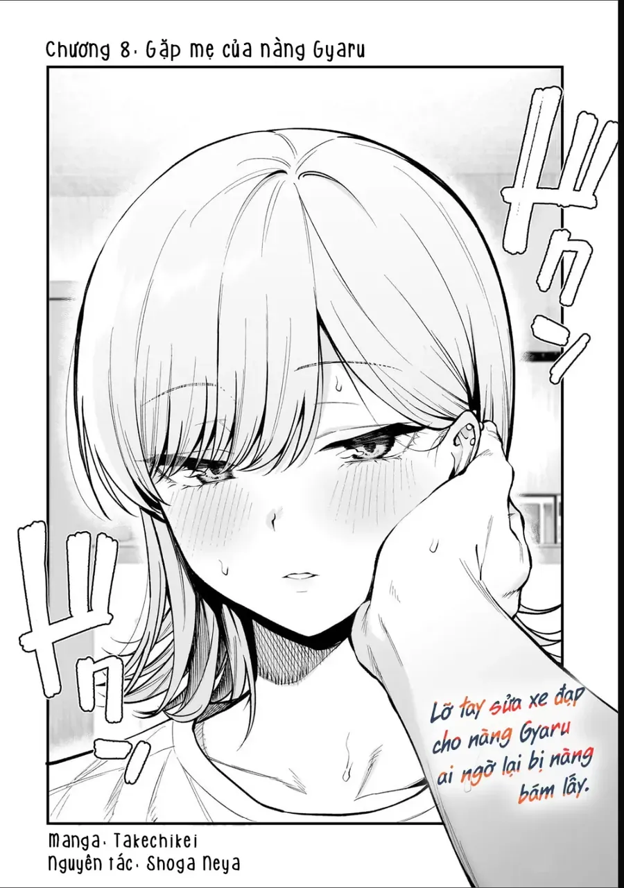 Gyaru No Jitensha O Naoshitara Natsukareta Chapter 8 - Trang 4
