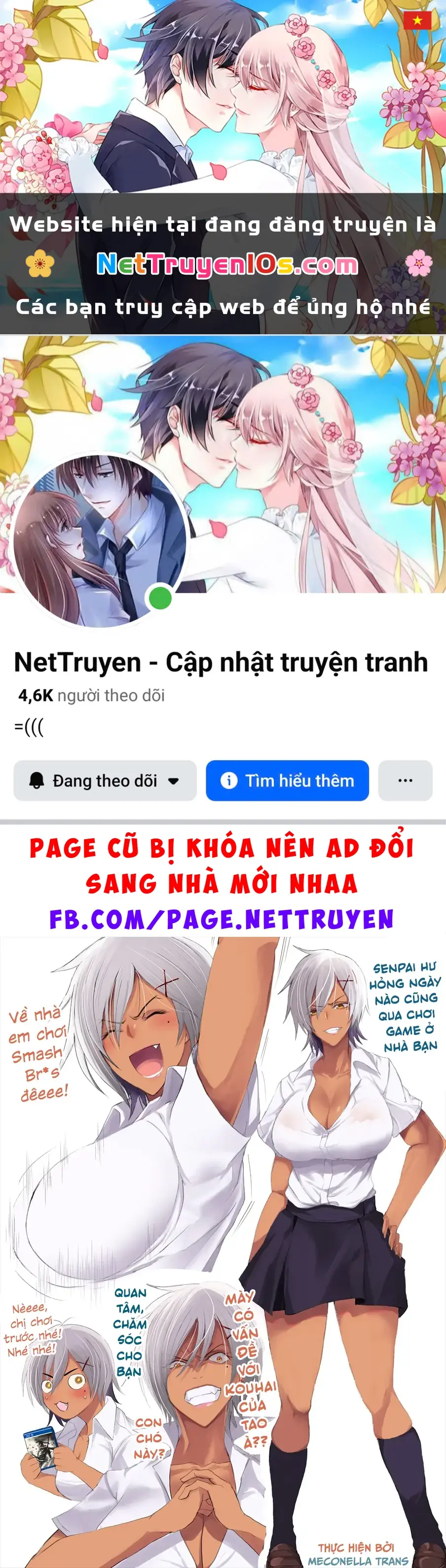 Gyaru Senpai Luôn Sang Chơi Ké Game Ở Nhà Tôi Chapter 1 - Trang 2
