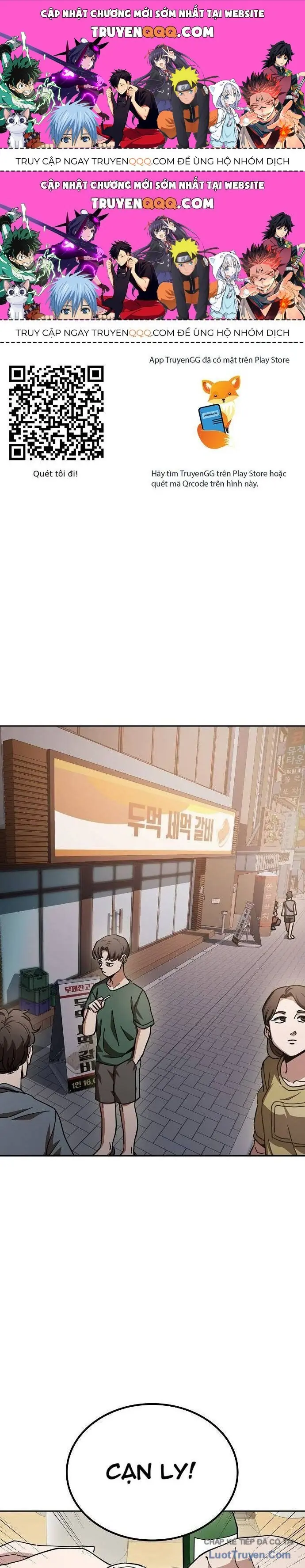 Gye Baeksun Thất Nghiệp Chapter 12 - Trang 2