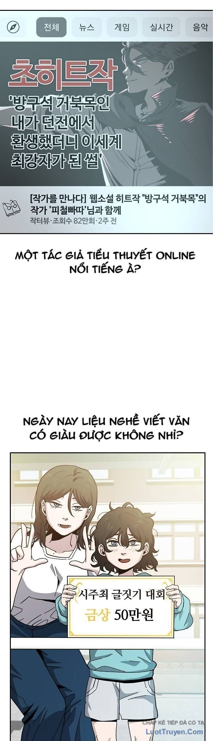 Gye Baeksun Thất Nghiệp Chapter 13 - Trang 25
