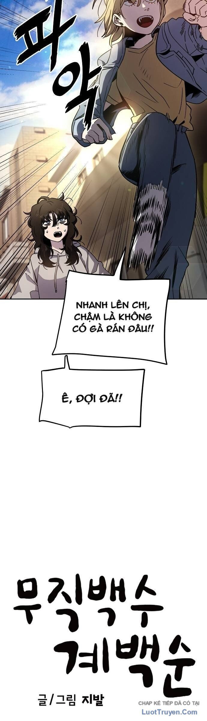 Gye Baeksun Thất Nghiệp Chapter 15 - Trang 5
