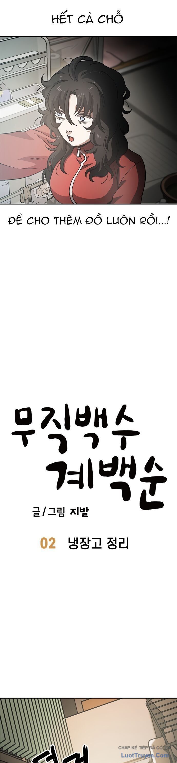 Gye Baeksun Thất Nghiệp Chapter 2 - Trang 17