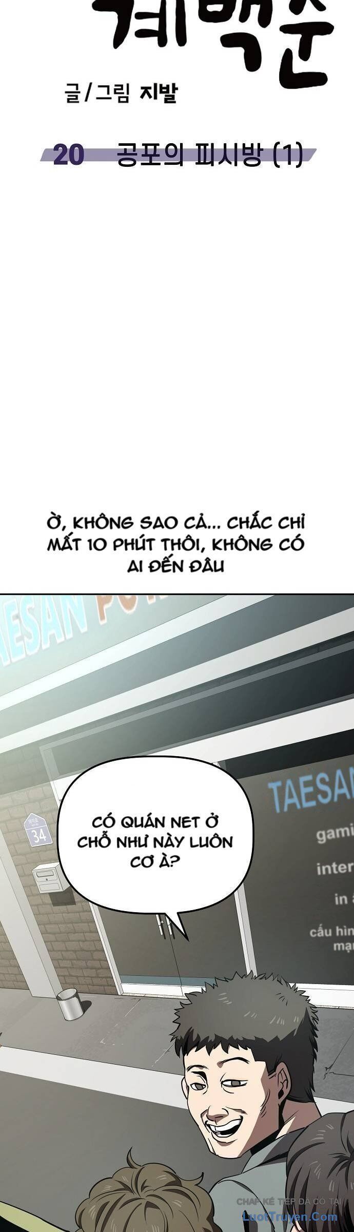 Gye Baeksun Thất Nghiệp Chapter 20 - Trang 29