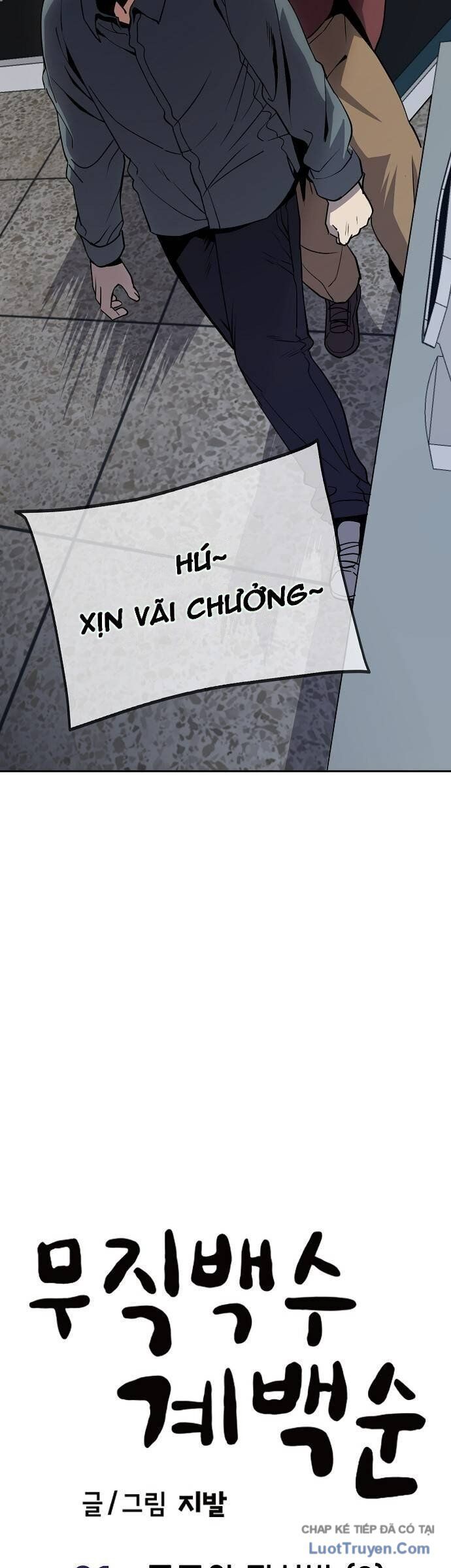 Gye Baeksun Thất Nghiệp Chapter 21 - Trang 5
