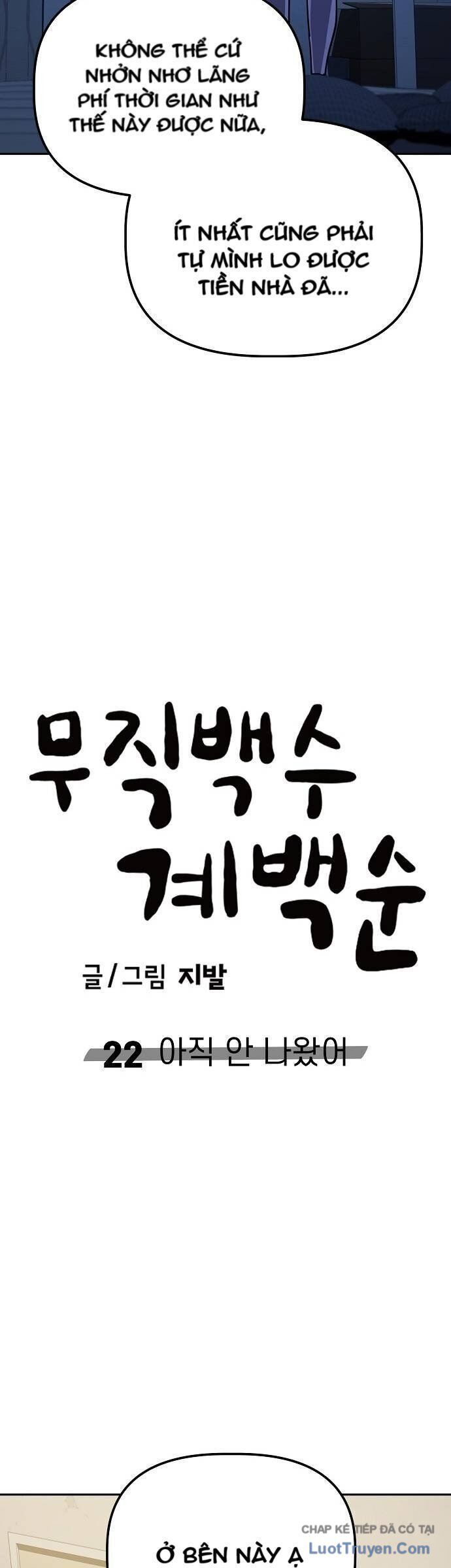 Gye Baeksun Thất Nghiệp Chapter 22 - Trang 29