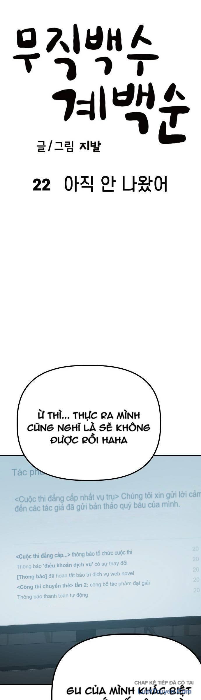 Gye Baeksun Thất Nghiệp Chapter 22 - Trang 9