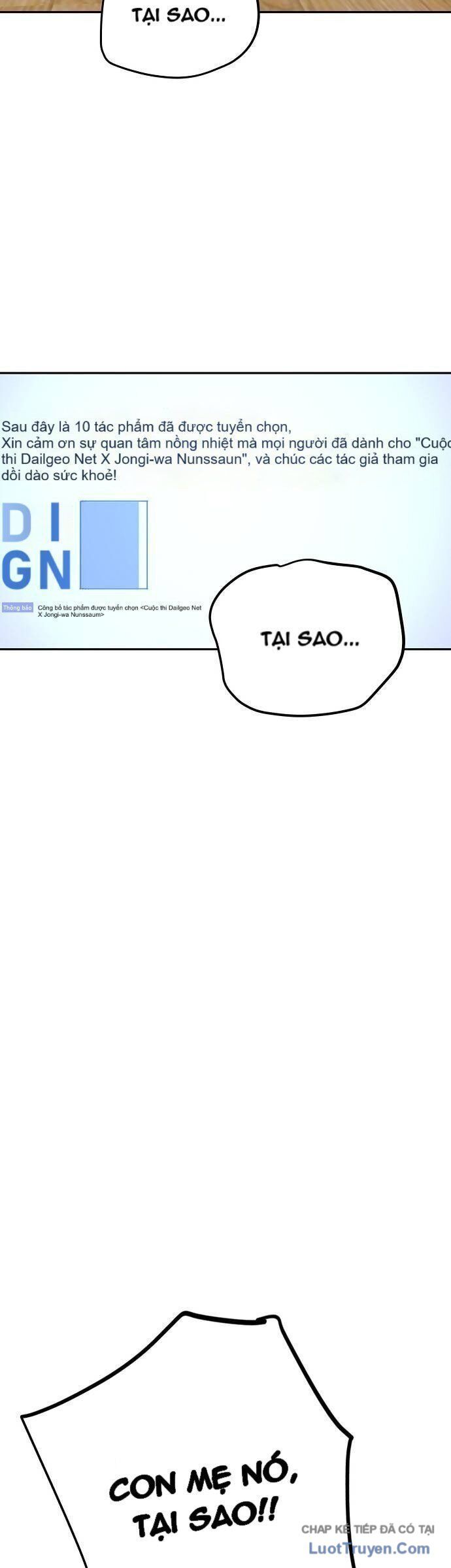 Gye Baeksun Thất Nghiệp Chapter 30 - Trang 12
