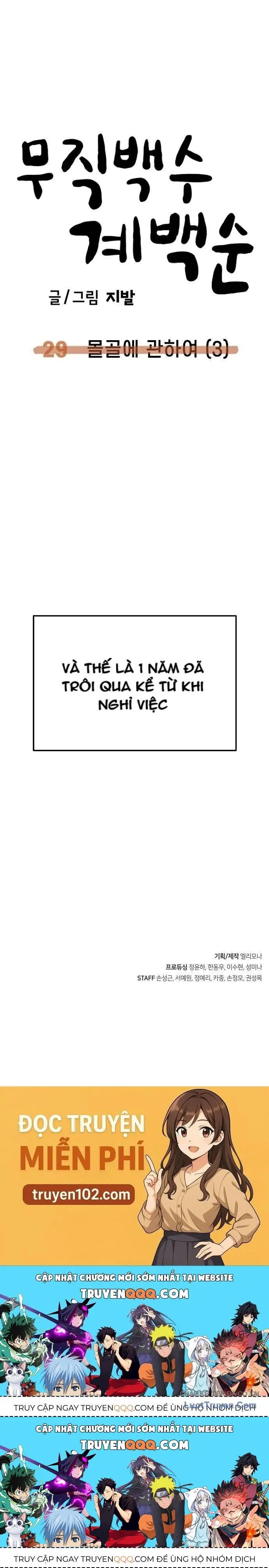Gye Baeksun Thất Nghiệp Chapter 30 - Trang 28