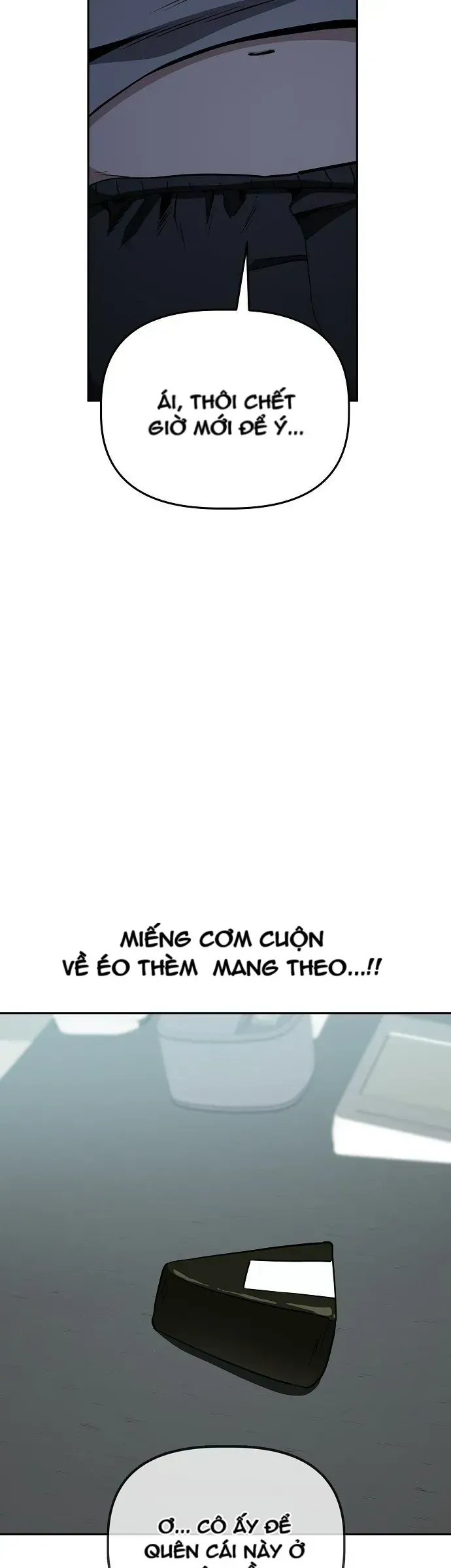 Gye Baeksun Thất Nghiệp Chapter 33 - Trang 31