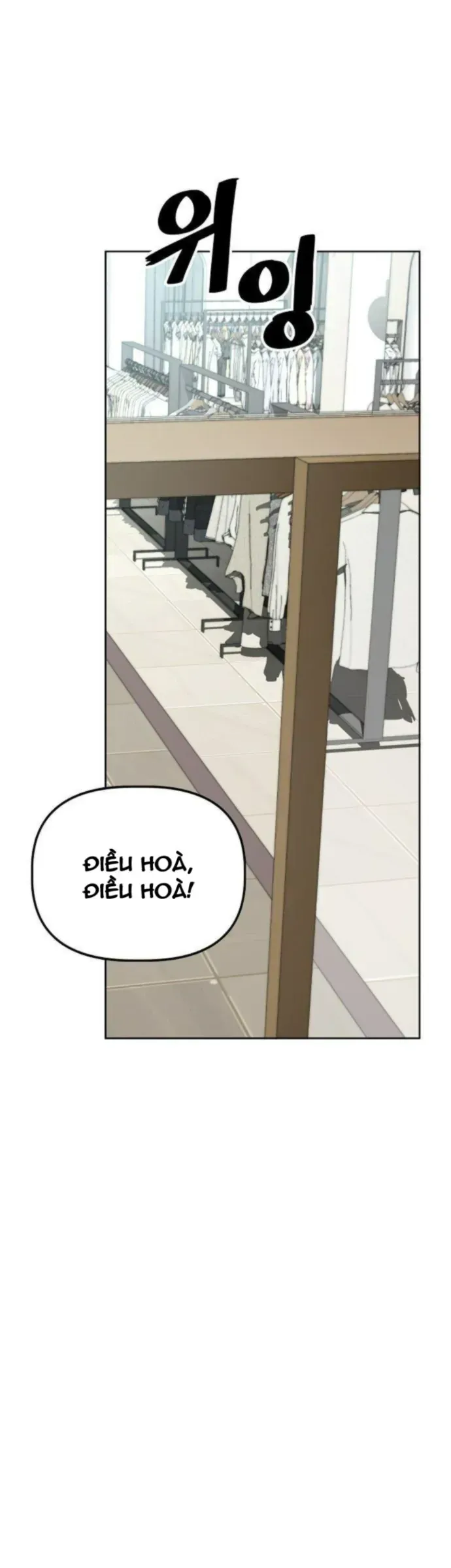 Gye Baeksun Thất Nghiệp Chapter 34 - Trang 13