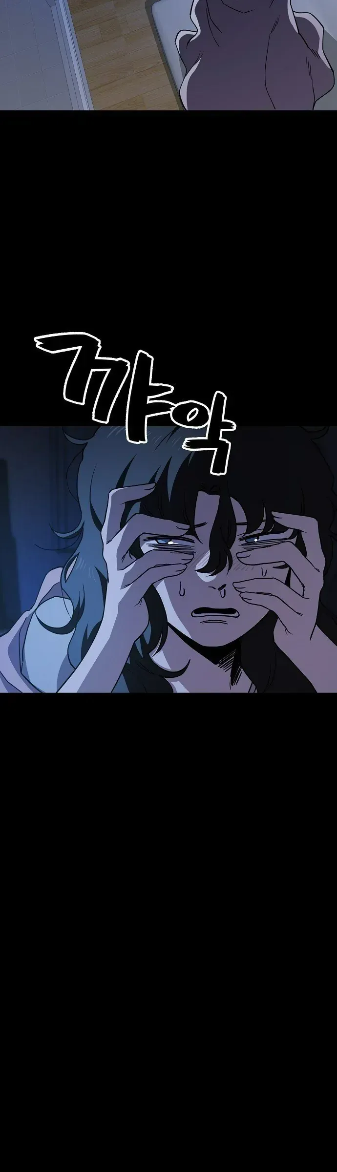 Gye Baeksun Thất Nghiệp Chapter 35 - Trang 20