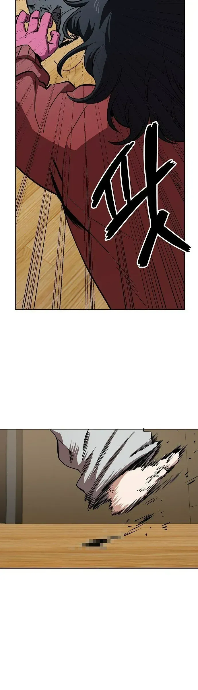 Gye Baeksun Thất Nghiệp Chapter 37 - Trang 21