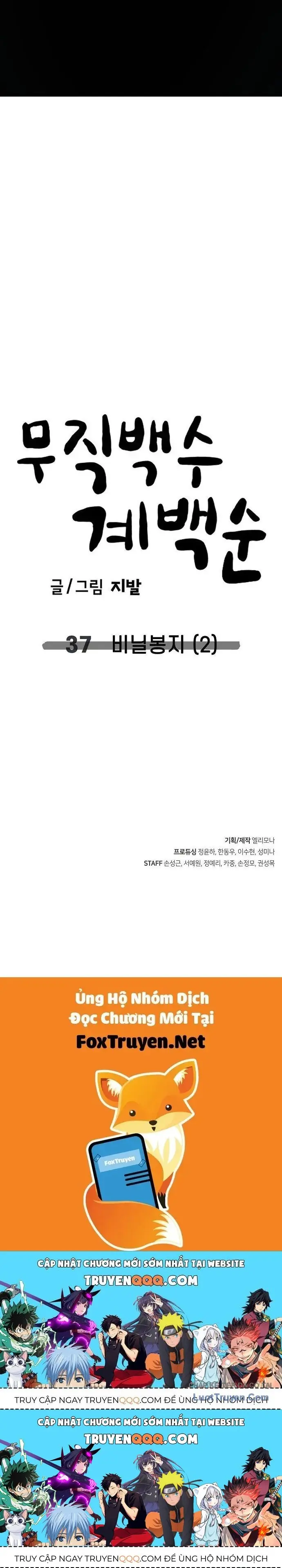 Gye Baeksun Thất Nghiệp Chapter 37 - Trang 32