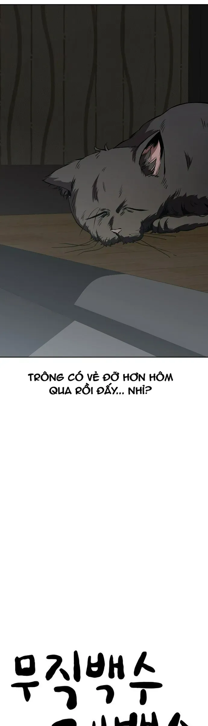 Gye Baeksun Thất Nghiệp Chapter 37 - Trang 5