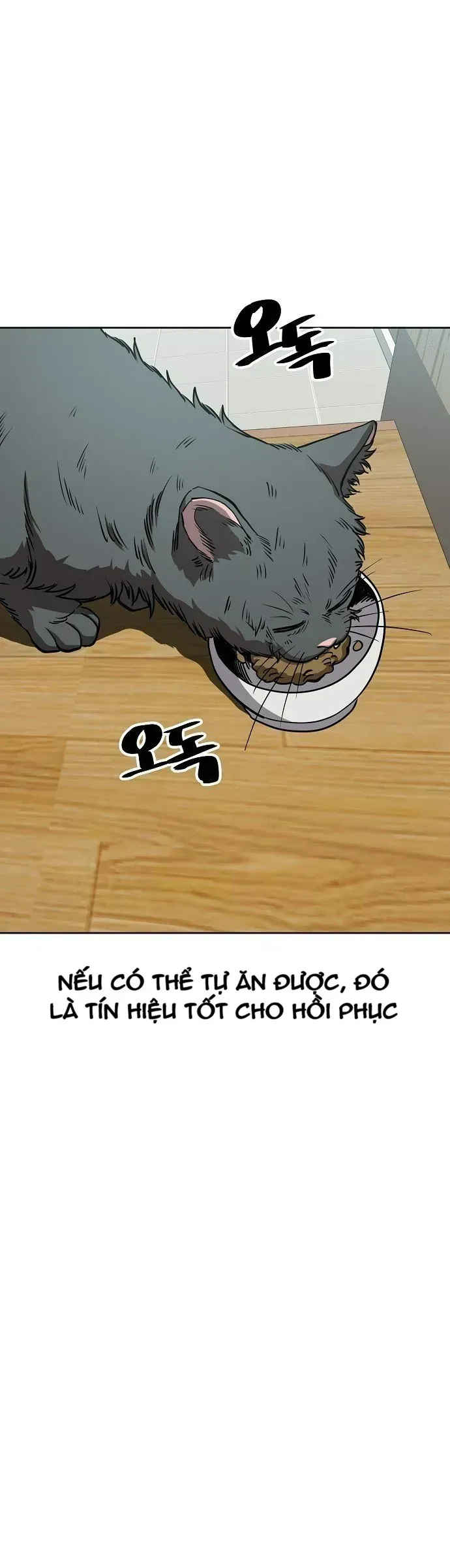 Gye Baeksun Thất Nghiệp Chapter 38 - Trang 33