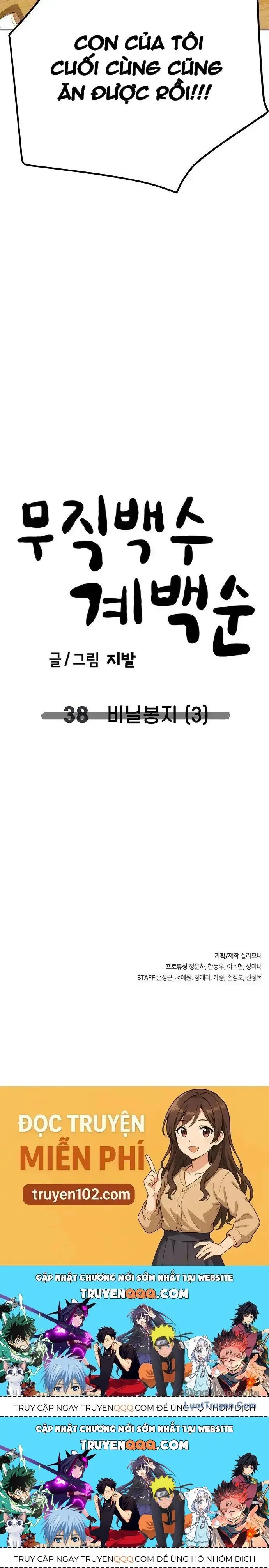 Gye Baeksun Thất Nghiệp Chapter 38 - Trang 36