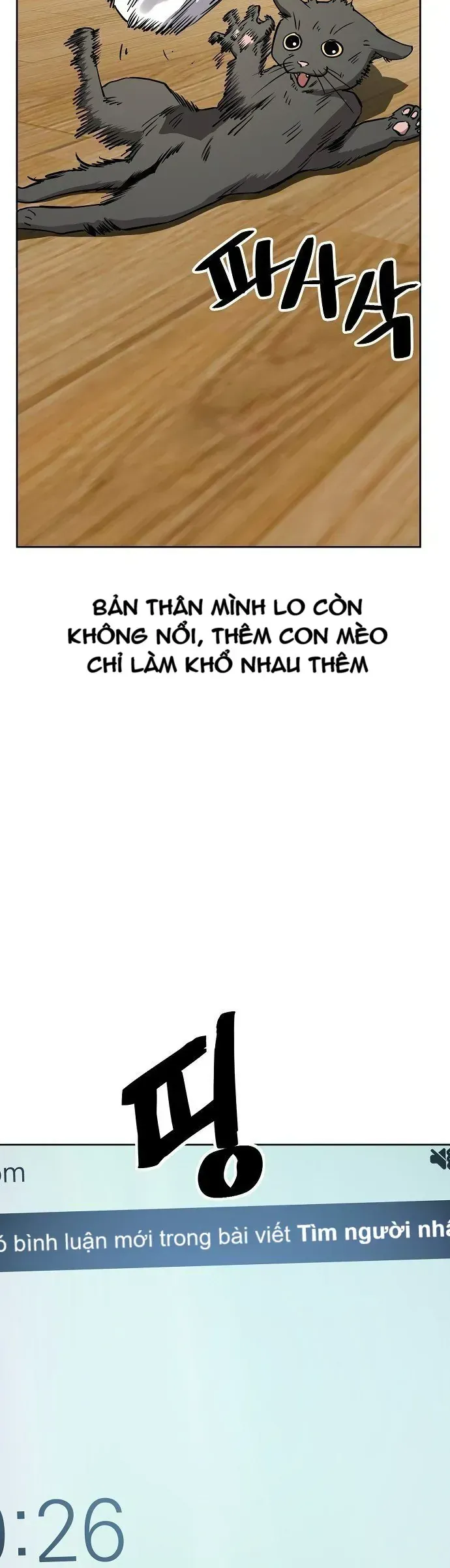 Gye Baeksun Thất Nghiệp Chapter 40 - Trang 4