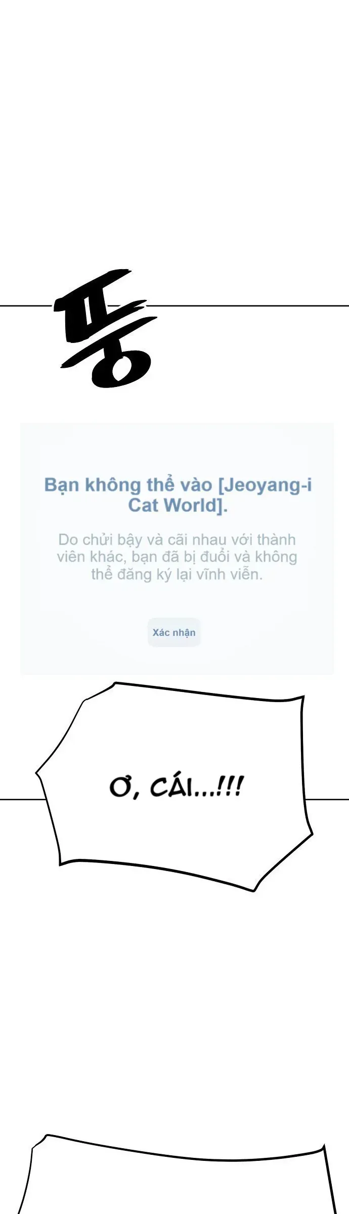 Gye Baeksun Thất Nghiệp Chapter 40 - Trang 8