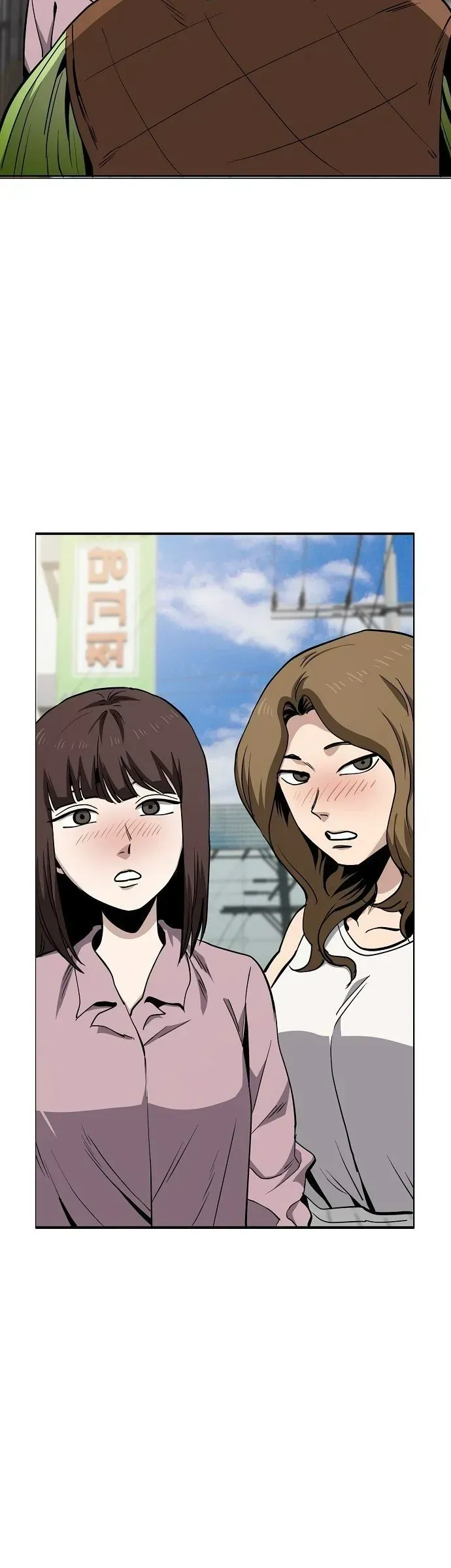 Gye Baeksun Thất Nghiệp Chapter 41 - Trang 24