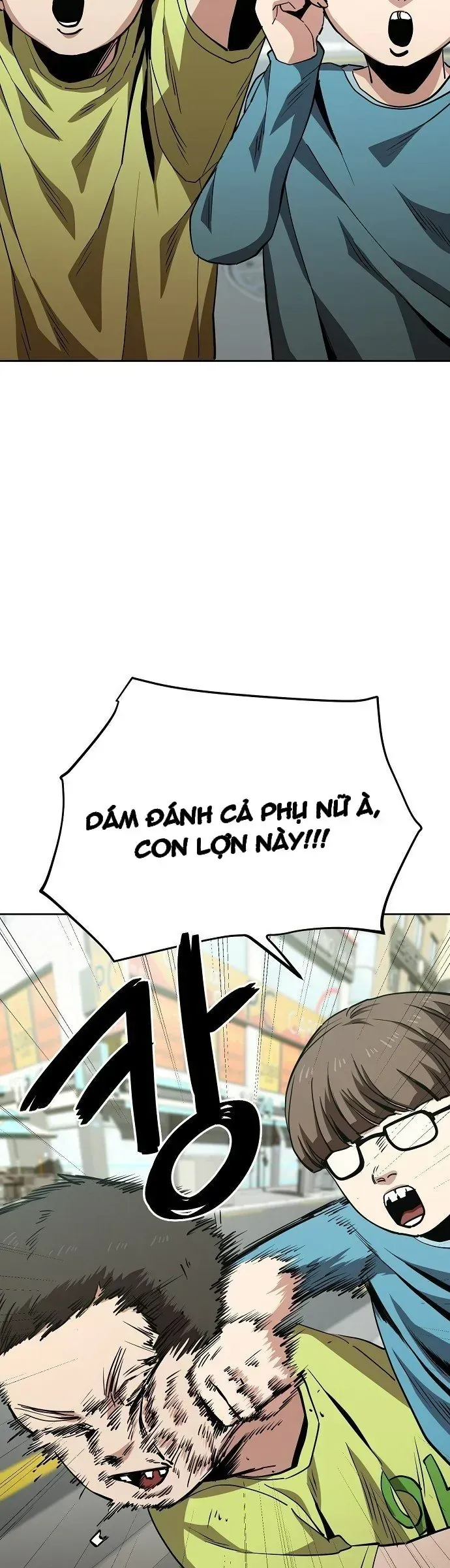 Gye Baeksun Thất Nghiệp Chapter 42 - Trang 12