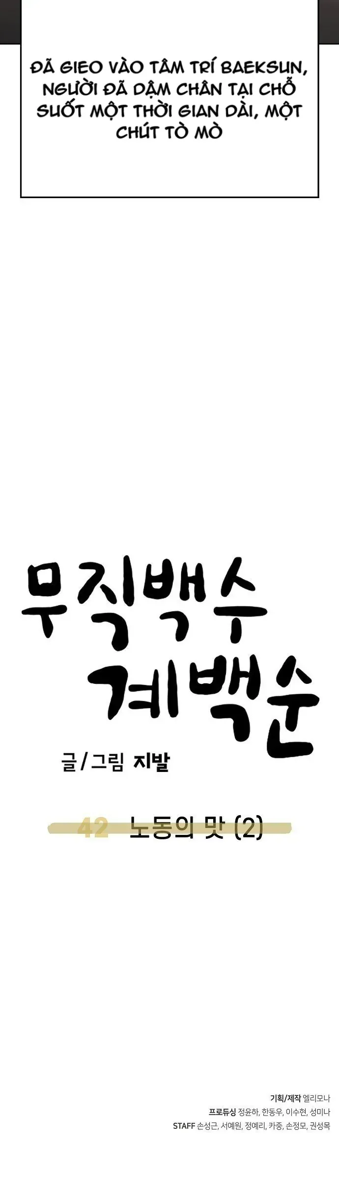 Gye Baeksun Thất Nghiệp Chapter 42 - Trang 29