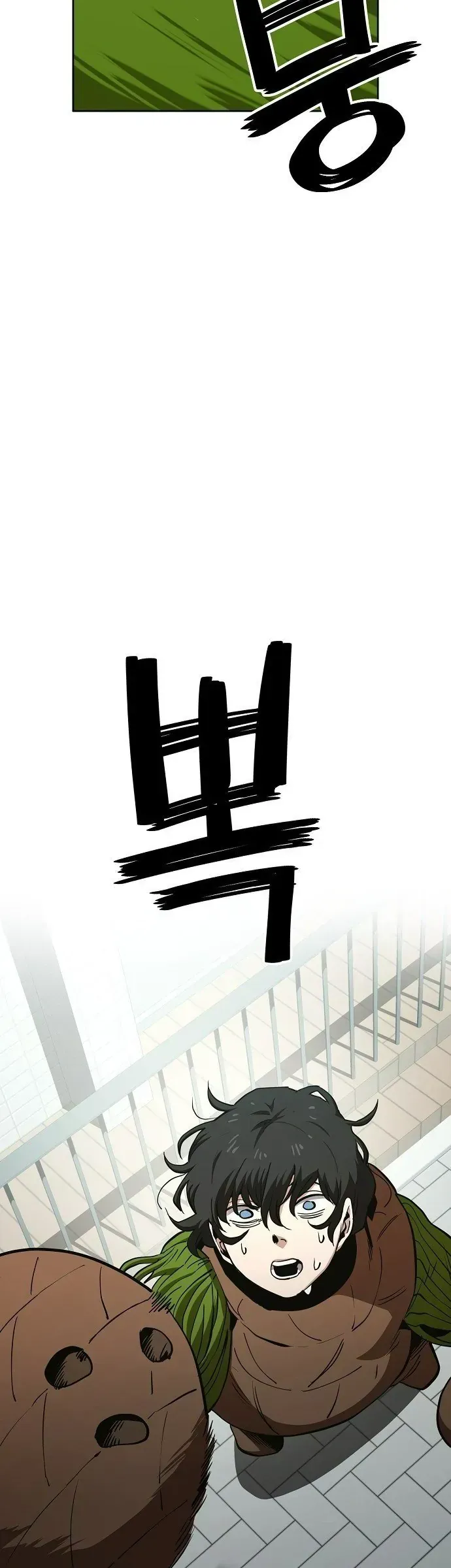 Gye Baeksun Thất Nghiệp Chapter 42 - Trang 9