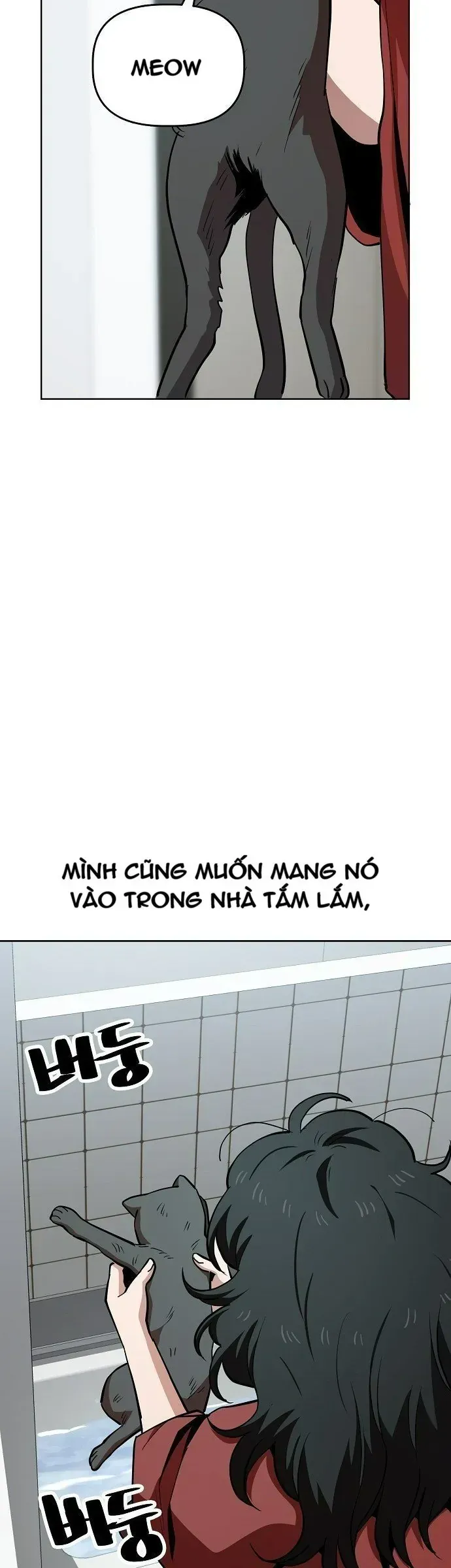 Gye Baeksun Thất Nghiệp Chapter 43 - Trang 13