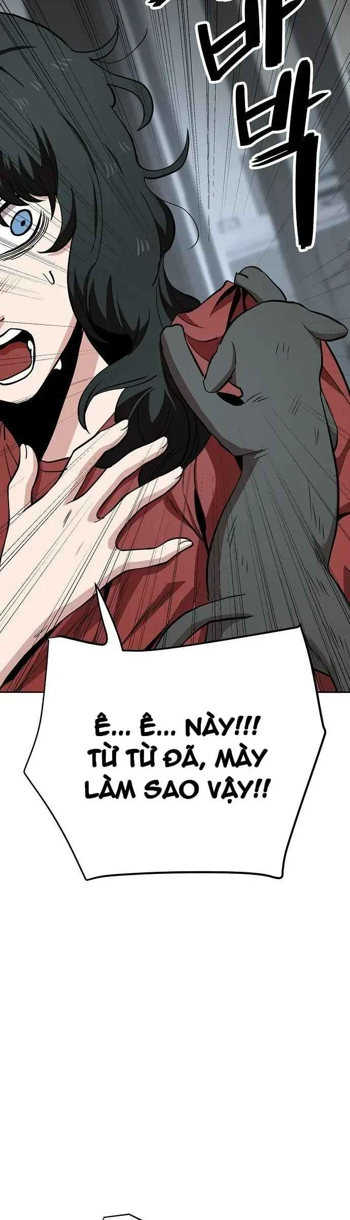 Gye Baeksun Thất Nghiệp Chapter 43 - Trang 16