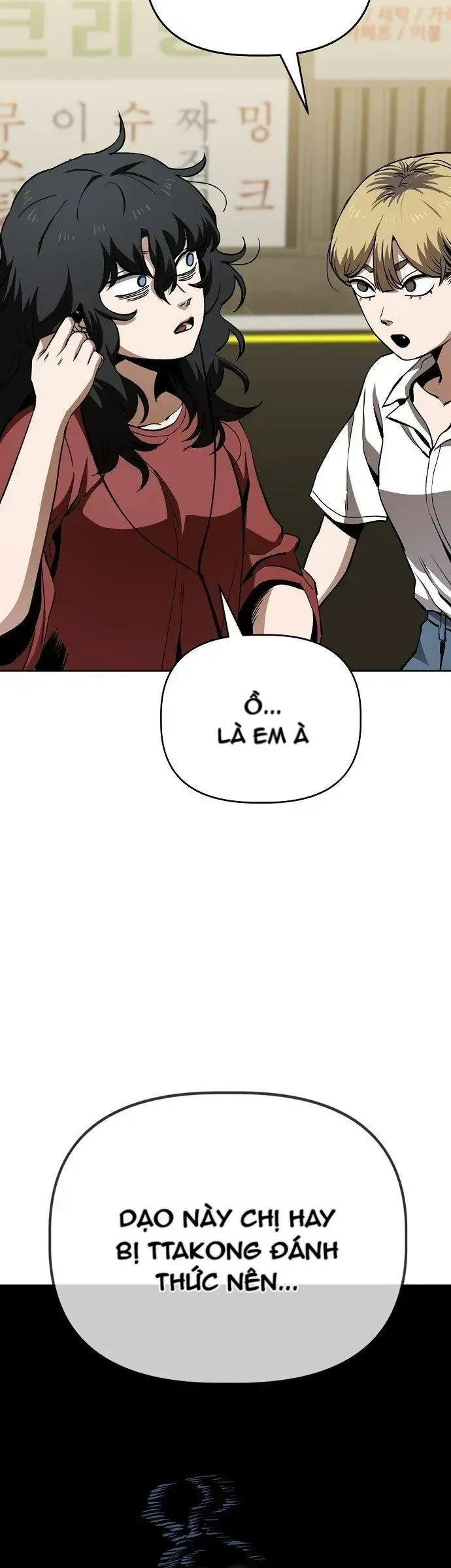 Gye Baeksun Thất Nghiệp Chapter 43 - Trang 4