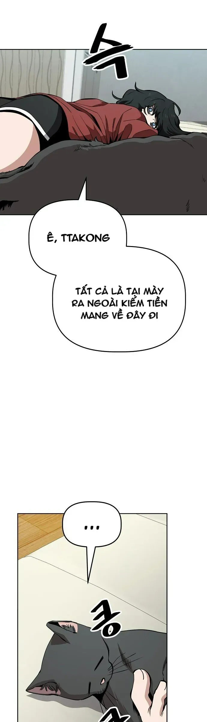 Gye Baeksun Thất Nghiệp Chapter 44 - Trang 12