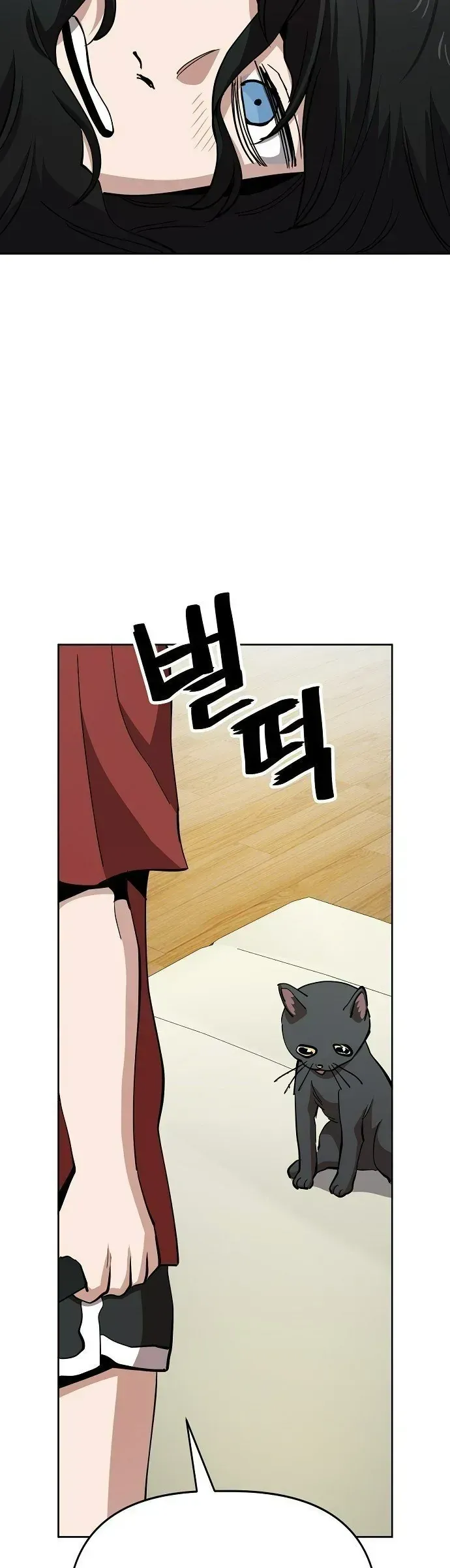Gye Baeksun Thất Nghiệp Chapter 44 - Trang 15