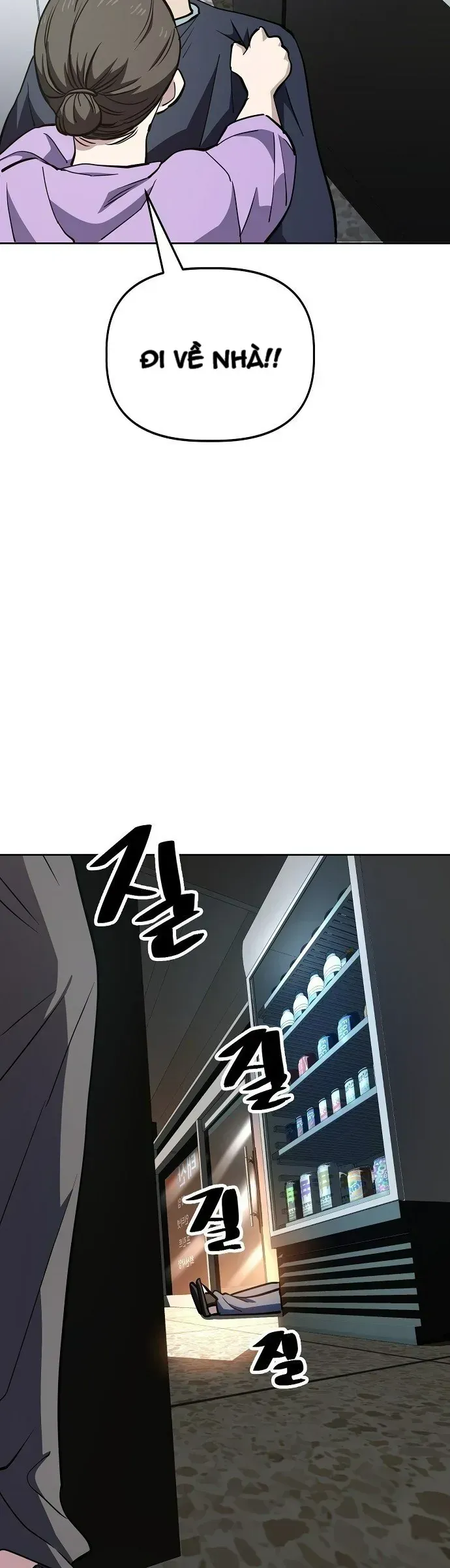 Gye Baeksun Thất Nghiệp Chapter 44 - Trang 35